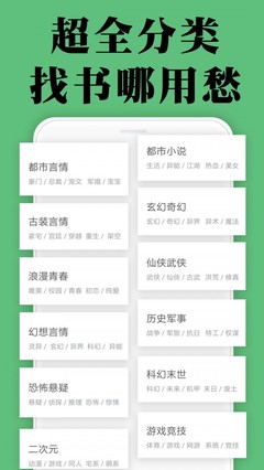 鸿利官方app